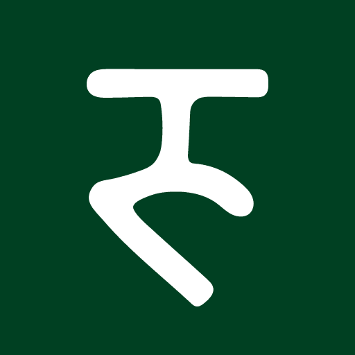 Paisa App Logo